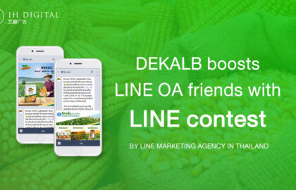 DEKALB-boosts-LINE-OA-friends-with-LINE-contest